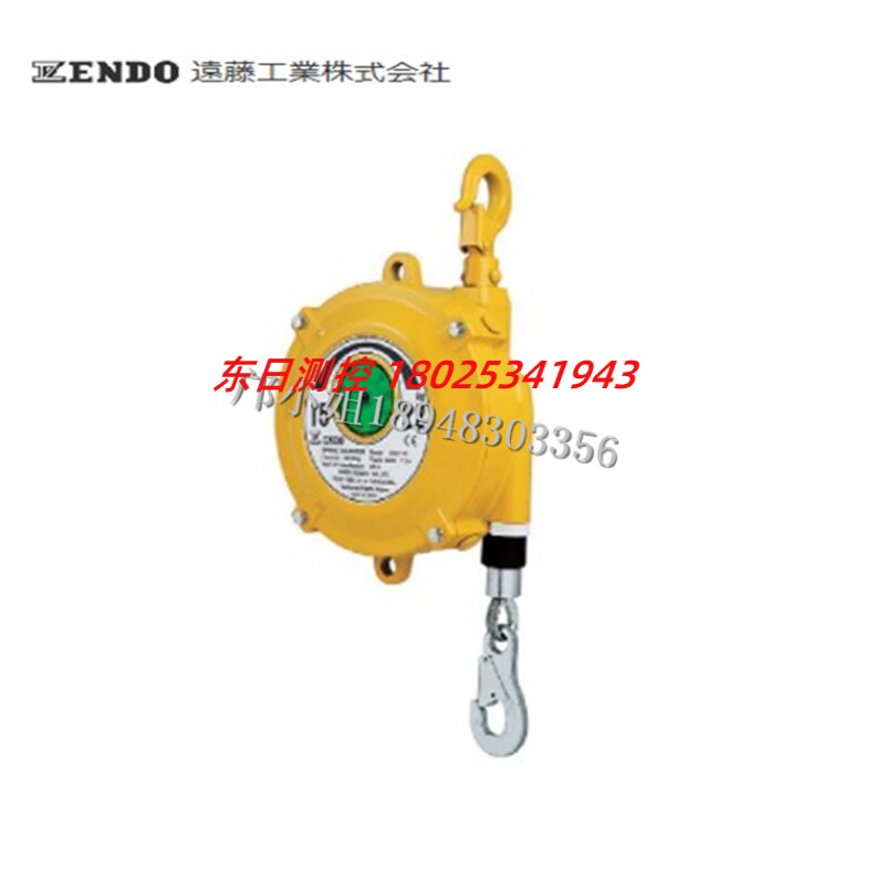 日本ENDO远藤平衡器 EWF-60  EWF-70 EWF-90 EWF-105 EWF-120 160