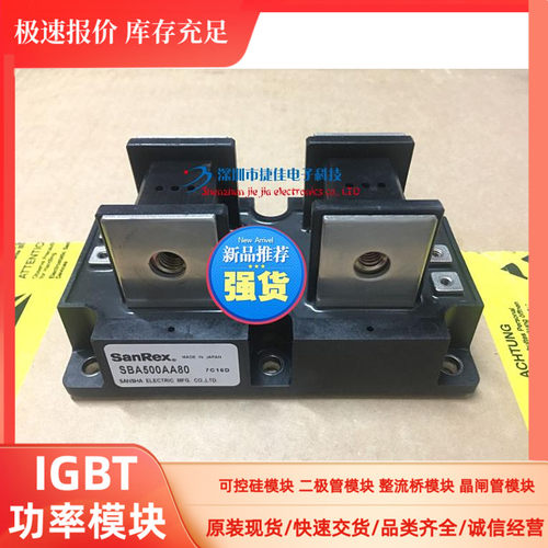 SBB500AA80 SBA500AA160 SBA500AA120 SBA500AA140 SAA500AA160