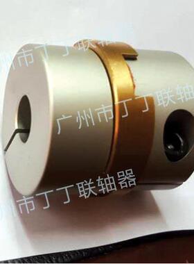 米思米不锈钢青铜滑块联轴器MFJGWK70-30-30大量现货