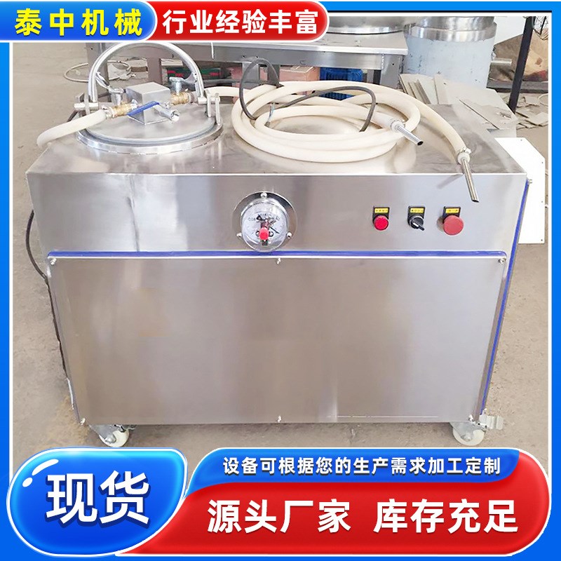 抽真空河蟹蟹h黄采集机器 蟹膏蟹黄吸附罐 蟹黄吸取机报价