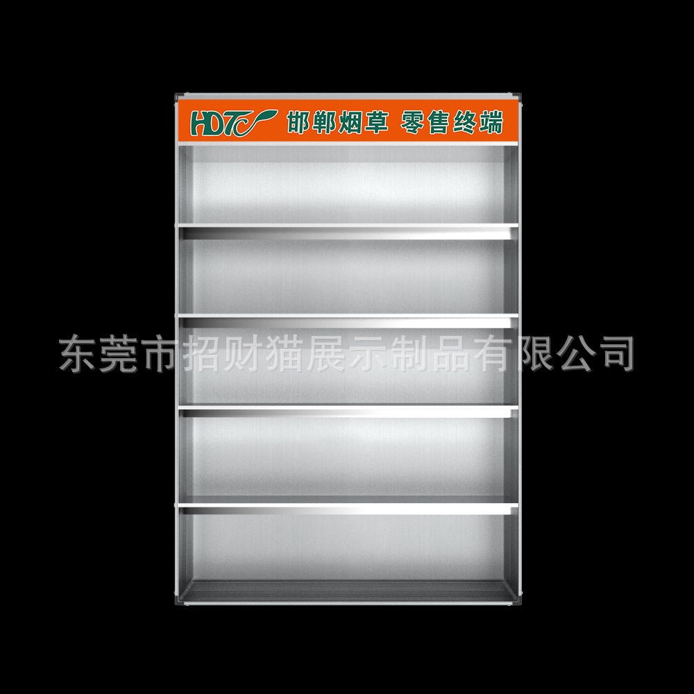 烟草烟柜超市货架放烟架子展示架壁挂式便利店香烟架收纳储物多层