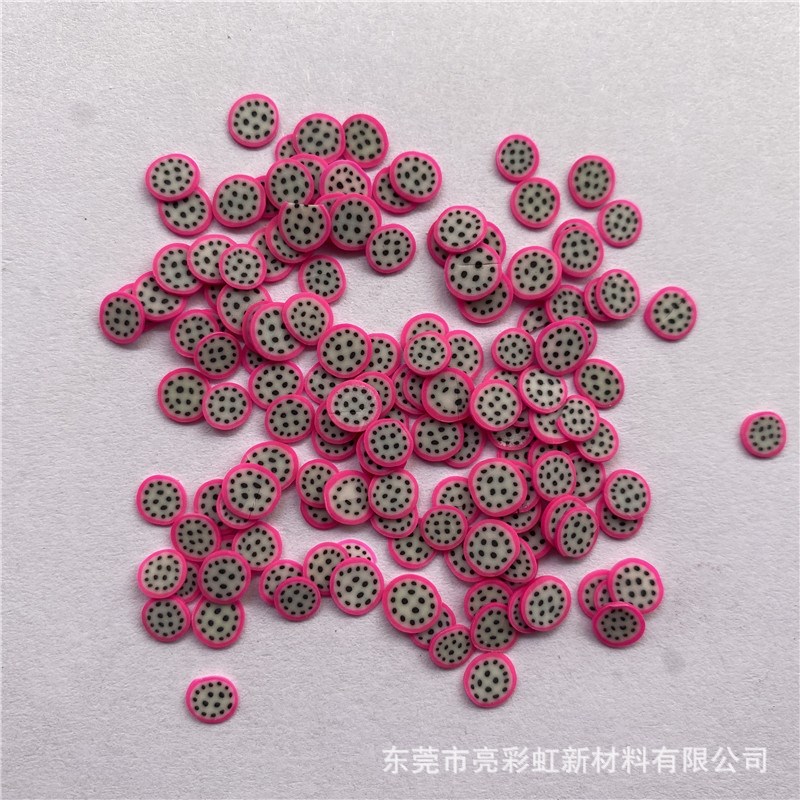 软陶亮片4mm花朵形水果形亮片 流沙玩具装饰工艺品Y填充软陶亮片