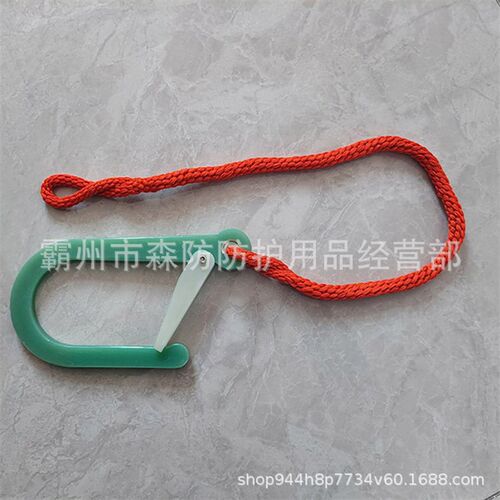 带电作业蚕丝旁路小吊绳ZF0109C19户外防潮绝缘线夹防坠绳保护绳