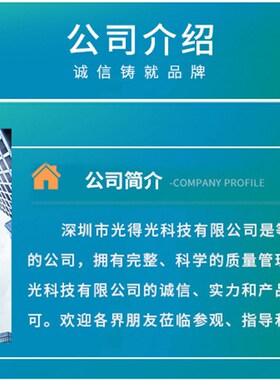 大芯片1206翠绿色LnED贴片灯珠3216绿光超高亮发光二极管1206绿灯