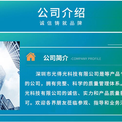 大芯片1206翠绿色LnED贴片灯珠3216绿光超高亮发光二极管1206绿灯