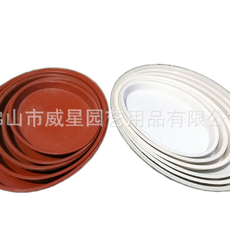 椭圆形花盆托盘砖红加厚树脂假山花盆垫塑料接水盘盆景型花托托盘