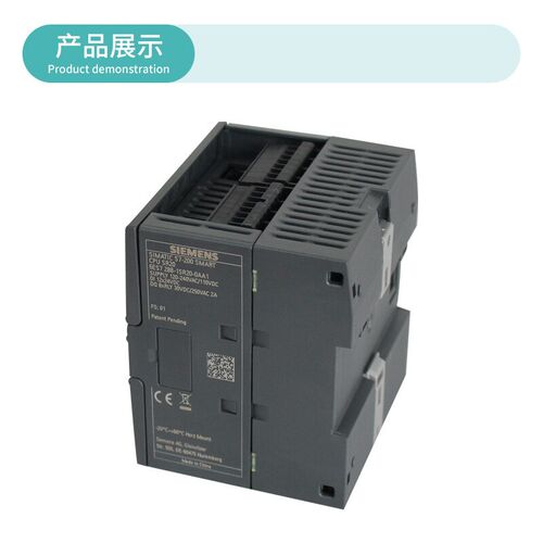 7-200 SMART CPU SR20 PLC标准型CPU 6ES7288-1SR20U-0AA1 12输入