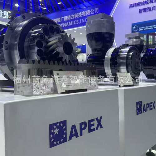 原装精锐APEX减速机ABR180-006-S2-P0ABR180-006-S1-P2