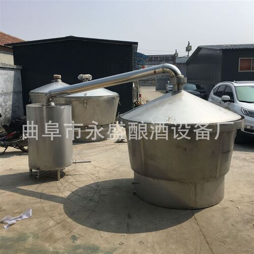 直销小型烧酒锅投p料100斤质量保证 可加工制作