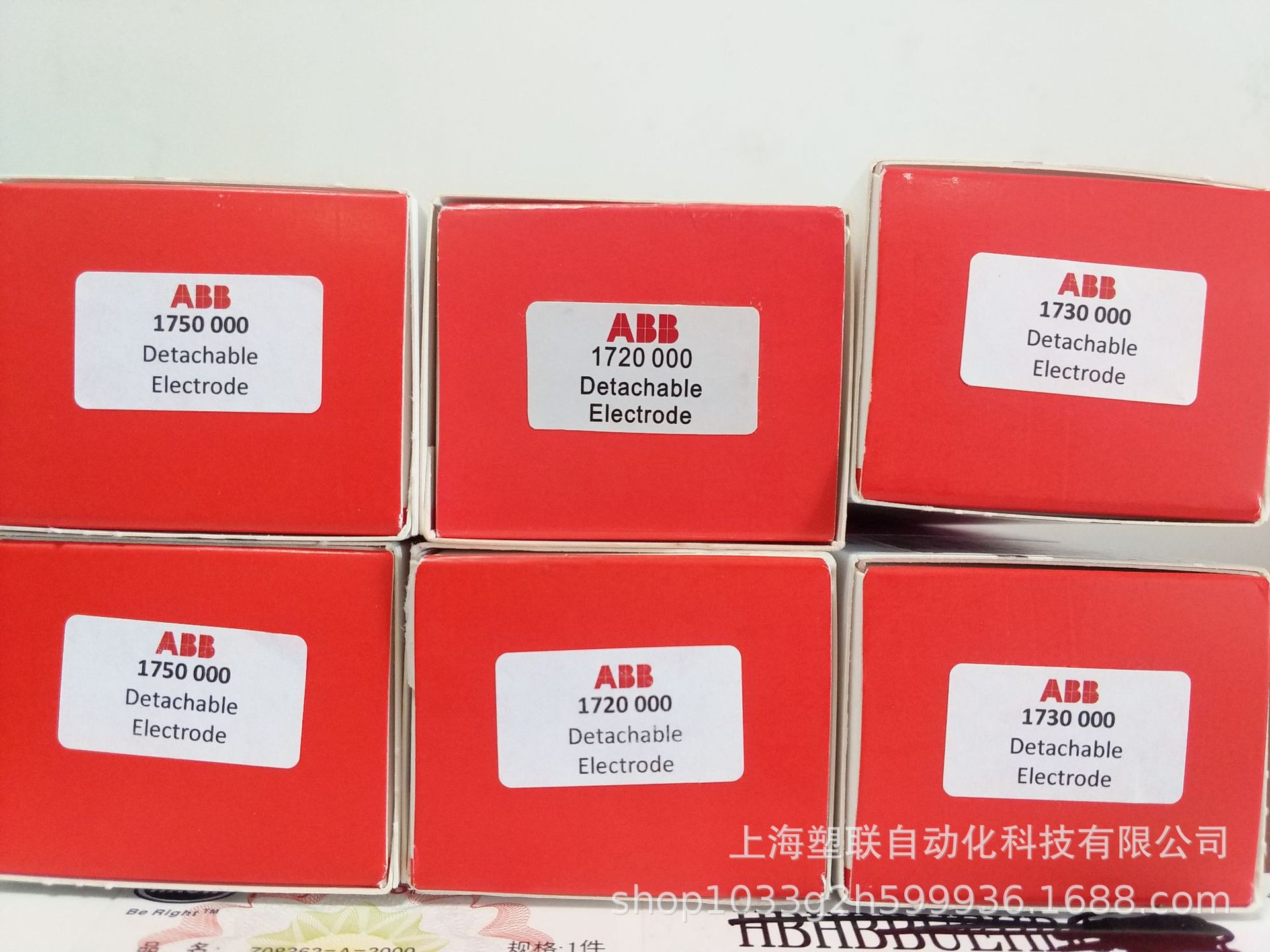 ABB参比电极1730000/7650型PH仪表 ABB参比电极1730000/7650