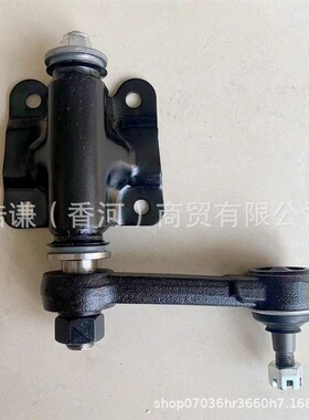 适用于韩系特f拉卡TREEACAN副帮太球头拉杆56820H1002