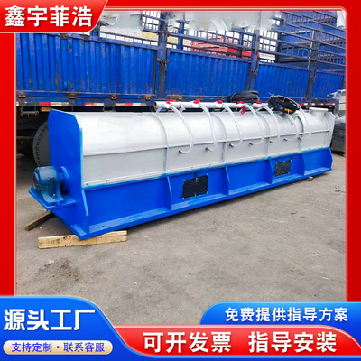 全自动商用纸塑分离机造纸制浆