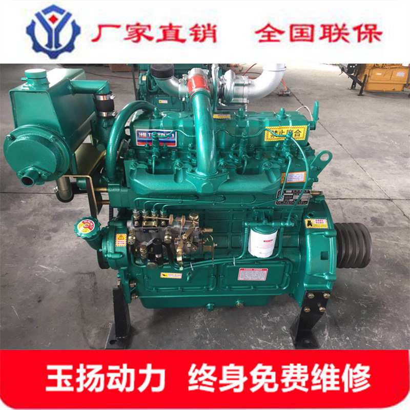 潍坊潍坊ZH4102CG四缸船用柴油机46kw千瓦63马力配挂桨机用发动机