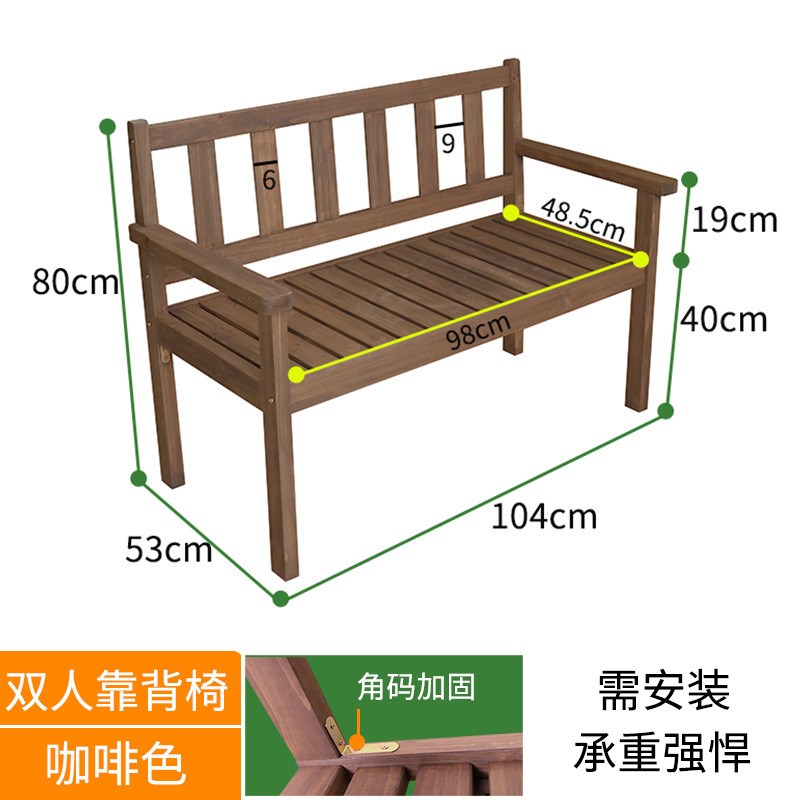 包邮实木可e折叠桌靠背椅组合便携家用户外阳台简易小茶几方圆瑞