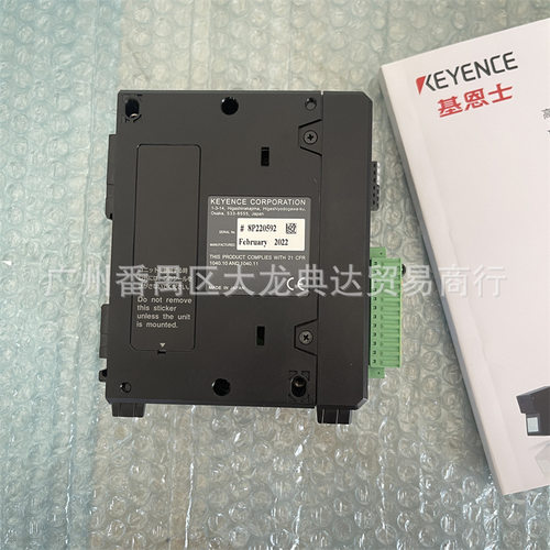 基恩士LK-G5001/P/V/LK-G5000