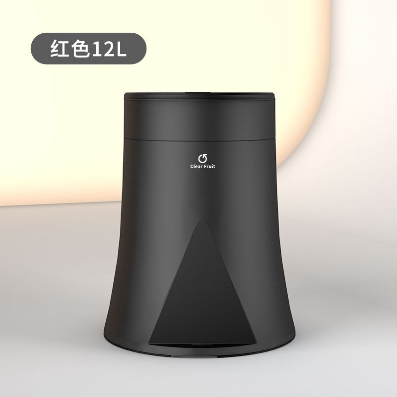 红色大号创意自动换袋垃圾桶w有盖家用卫生间厨房客厅厕所打包塑