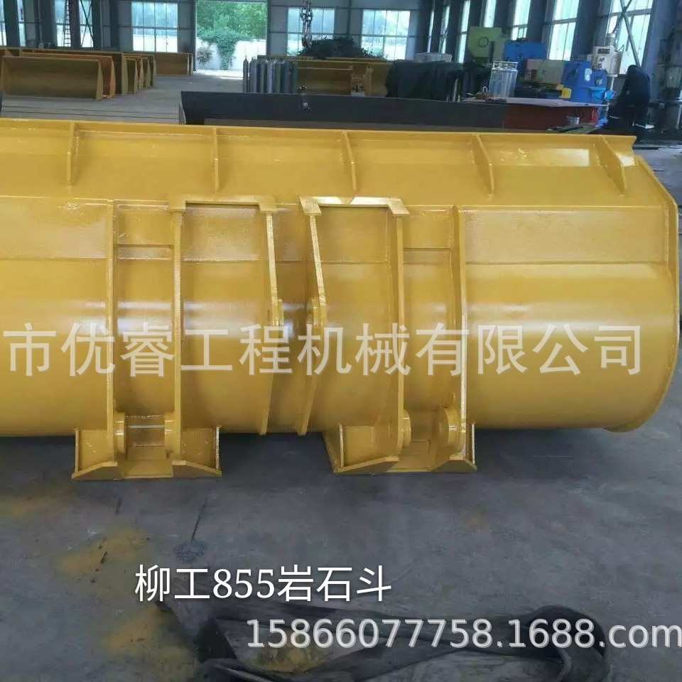 铲车配件挖斗总成 柳工855装载机铲斗 岩石斗