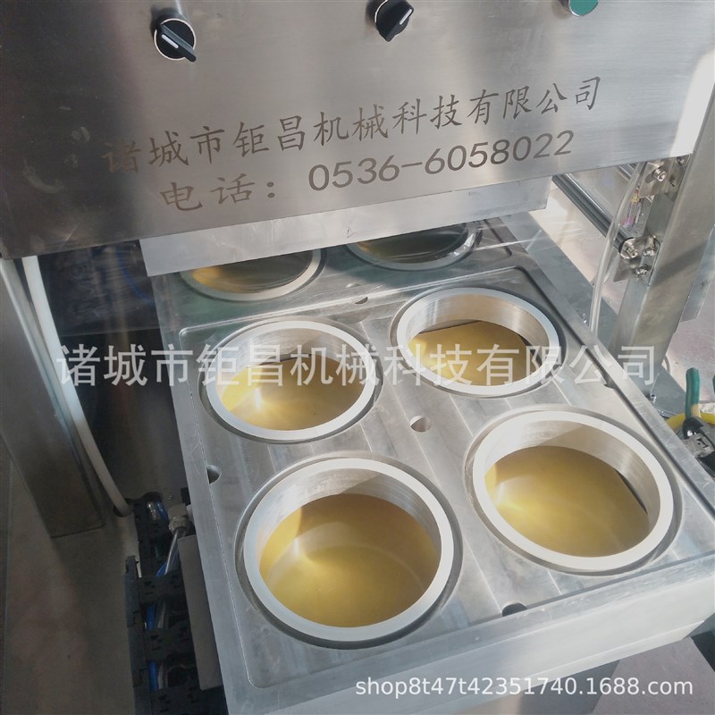 盒式气调b真空包装机 水果盒式锁鲜包装机 快餐盒式保鲜包装机