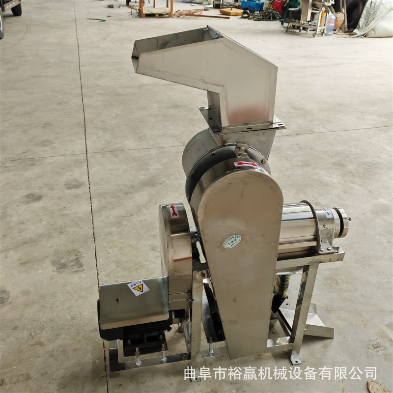 多功能土豆洋葱榨汁机n 大型雪梨柚子破碎压榨机 304不锈钢粉碎榨