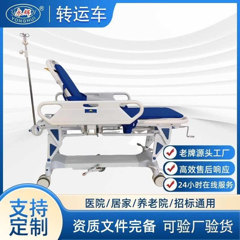 急救推车病人急救车抢救平车救护担架床不锈钢平车四轮抢救床