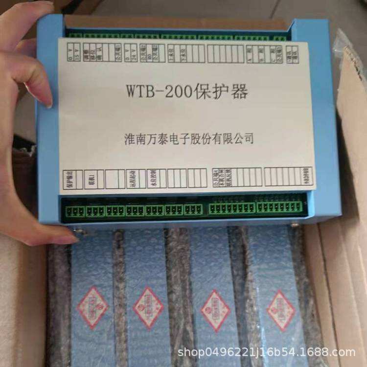 供应万泰WT-MX2本秀控制盒 QJR-400真空交流软起动器