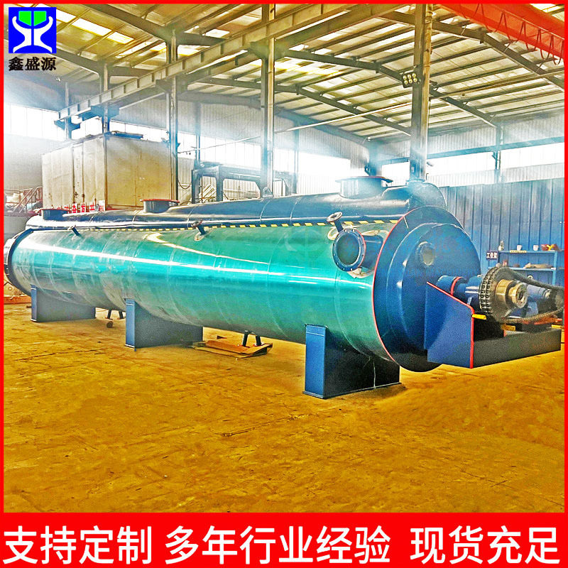 100吨连续式熬油设备 鑫盛源动物油炼油锅 成套动物油脂提炼设备