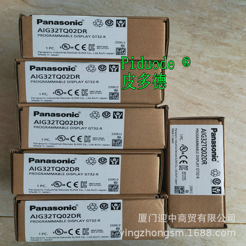 SF4D-H16 SF4D-H80 SF4B-H56 SF4D-H48 NA1-5P-PN NA1-11 光栅