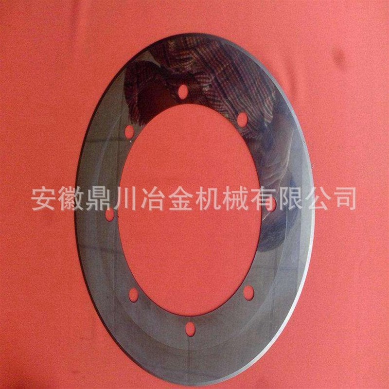 钨钢薄膜圆形刀片超薄圆刀片铜铝箔合金平圆N刀橡胶小圆刀分切刀