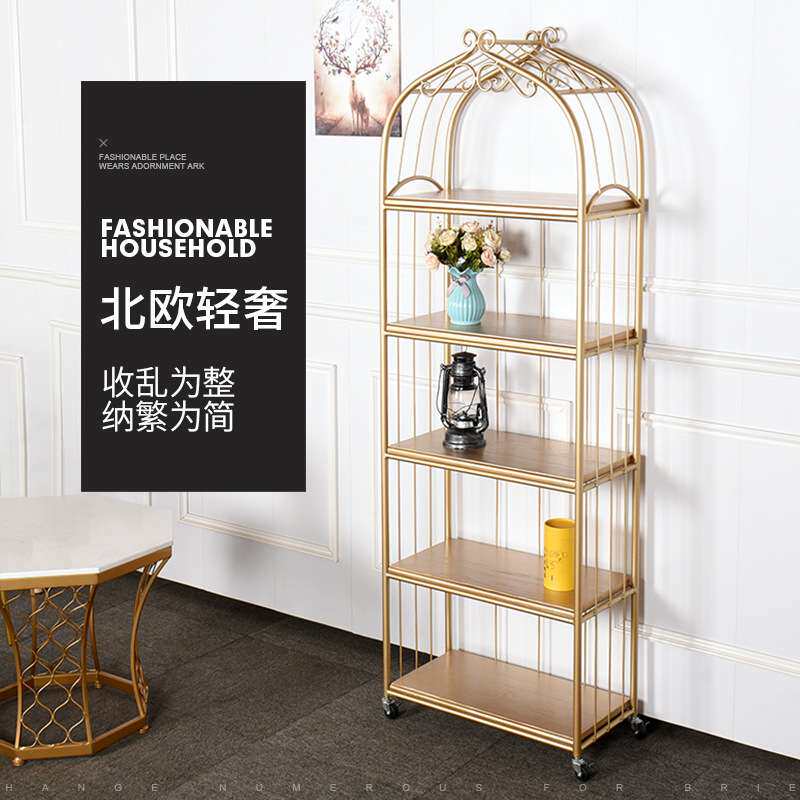 北欧创意书架家用金色铁艺置物架卧室实木落地展示架客厅隔断架子