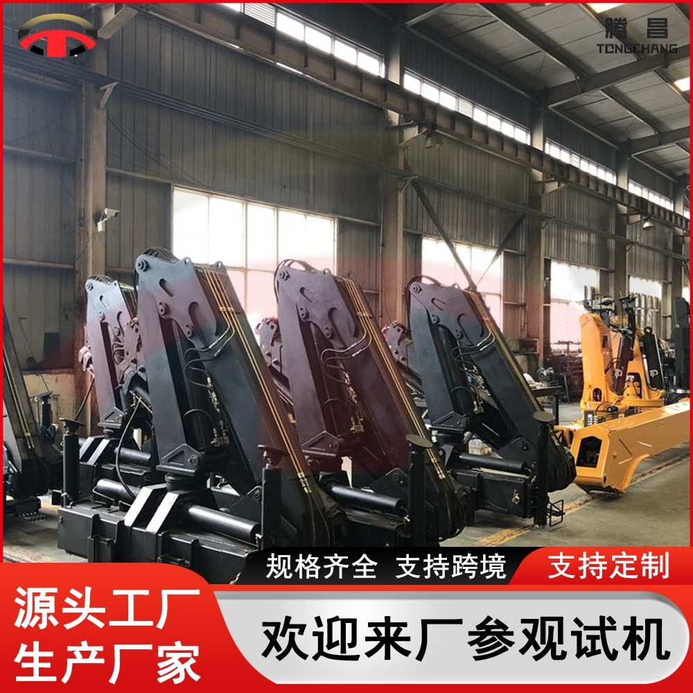 小型液压吊机折臂随车吊车载5吨折叠伸缩吊臂货箱装卸汽车支腿