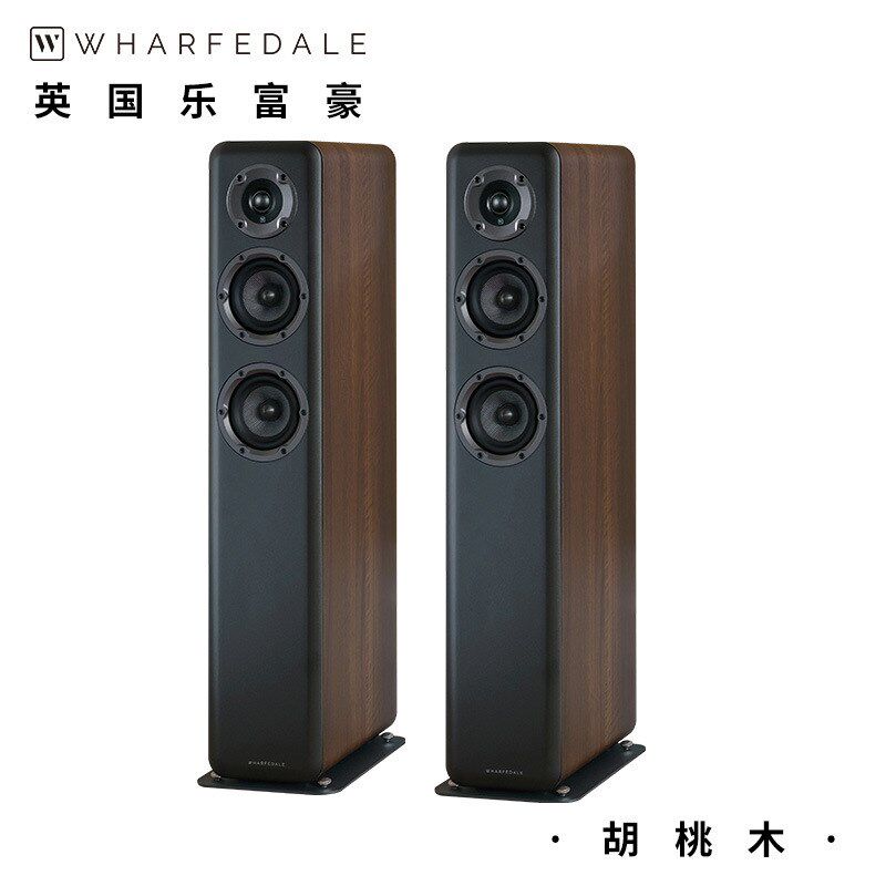 乐富豪D330发烧HiFi音箱无源音响家庭J影院主音箱落地音箱前置音