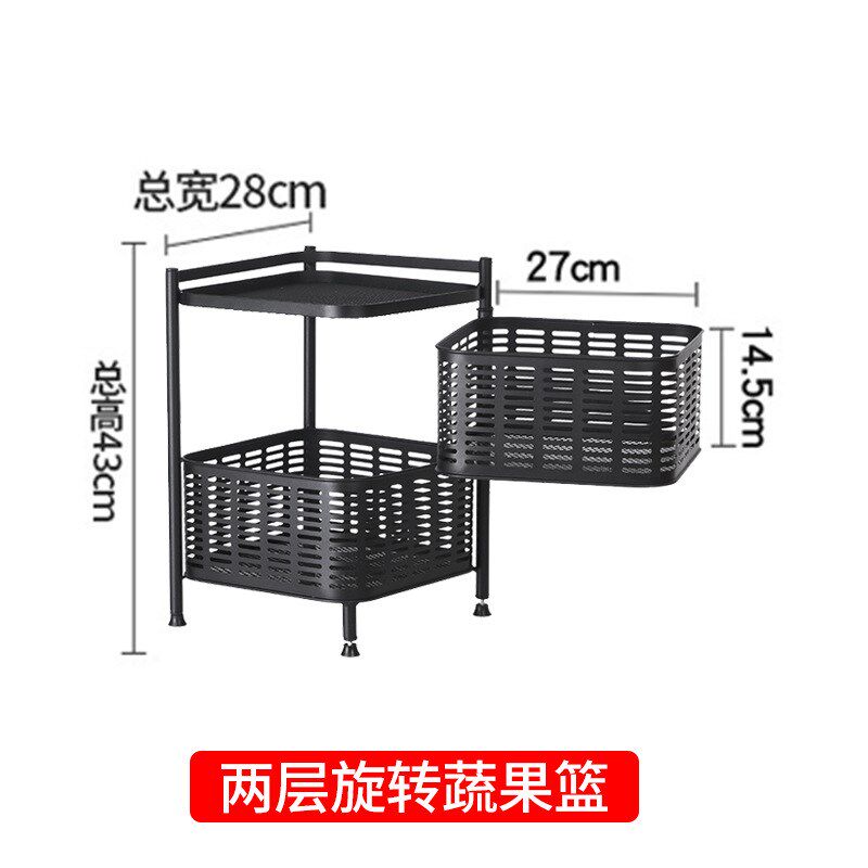 厨房蔬菜架旋转置l物架落地多层收纳架家用多功能放果蔬菜专用篮