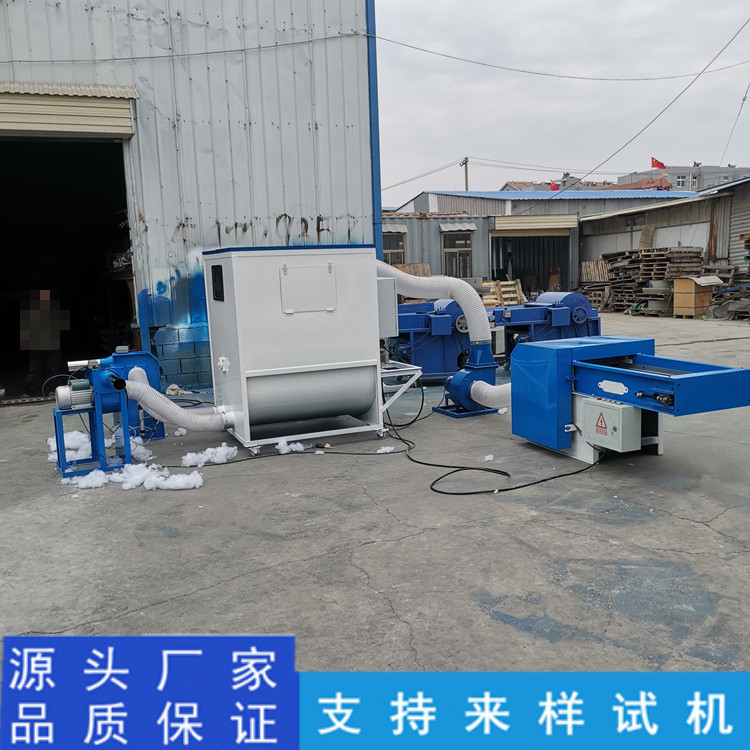 双口羊驼座椅充棉机 螺丝棉原棉开棉机 摆件工艺品充装机