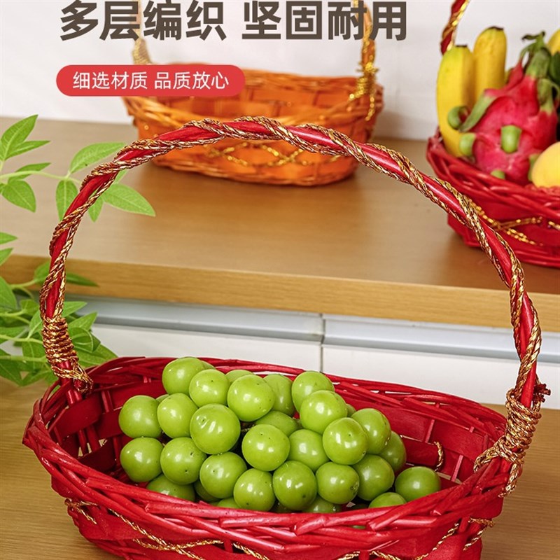 柳编水果a篮藤编手提篮送礼篮子编织超市购物篮花篮水果店