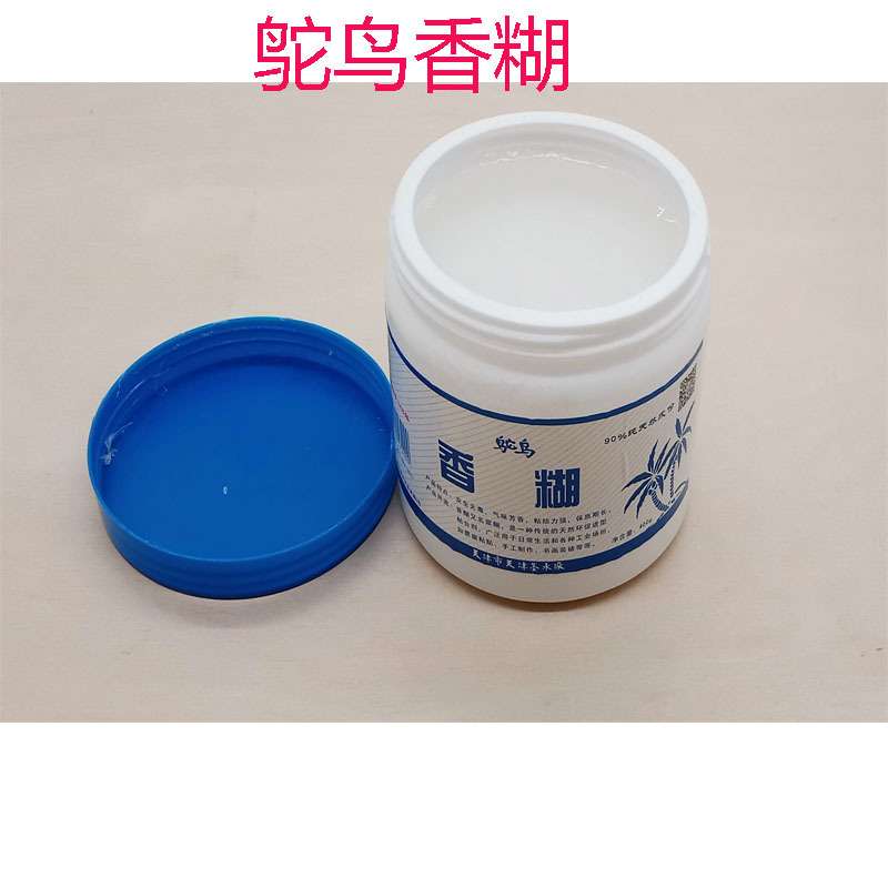 鸵鸟香糊浆糊胶水400g办公财务对联字画墙纸大容量香糊