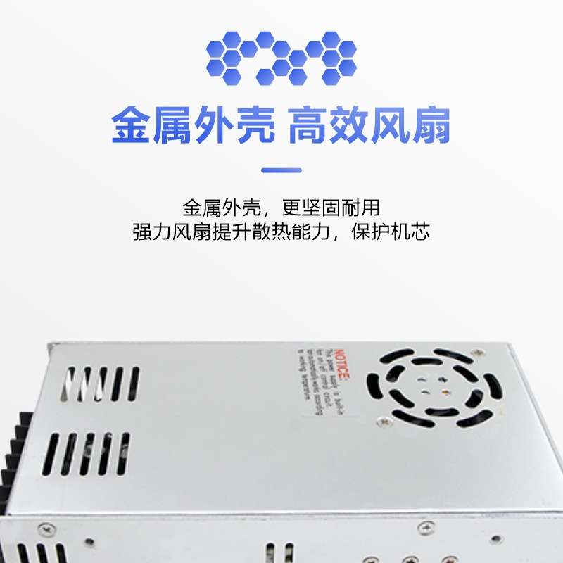 开关电源自带PFC功率校正功能SP-320/500W转12v24v48电源直流工控