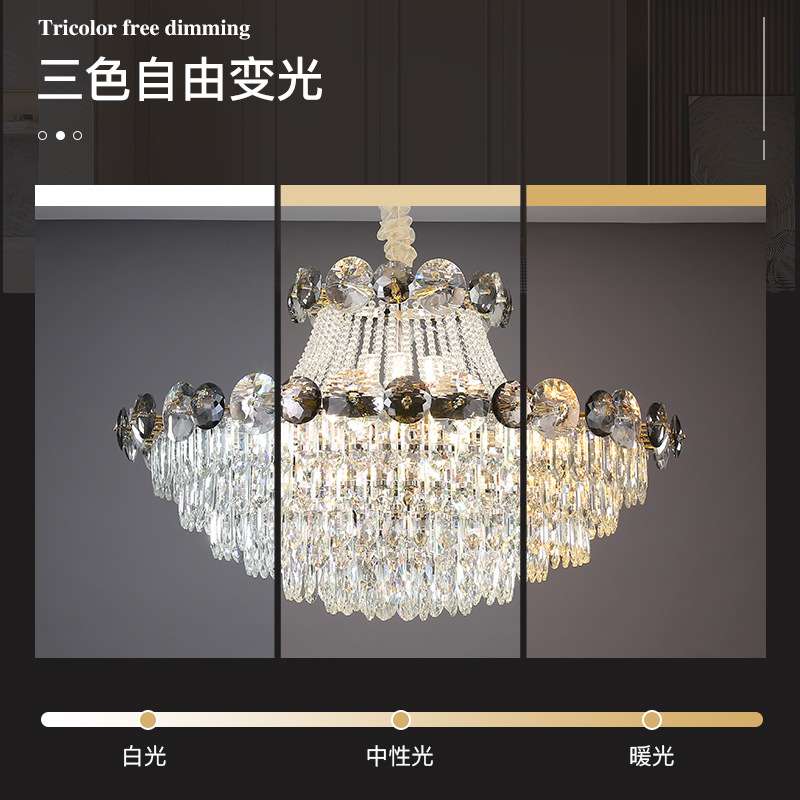 客厅吊灯2022年新款轻奢后现代创意简约餐厅卧室别墅大厅水晶灯具
