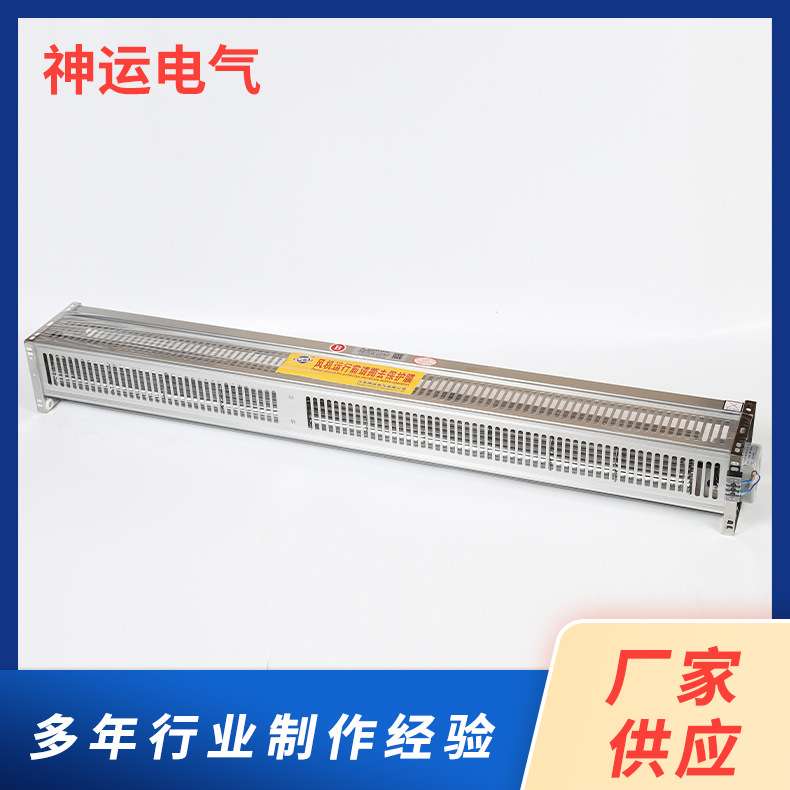 干变风机侧吹式GFD1300-110干式变压器横流冷却风机厂家供应