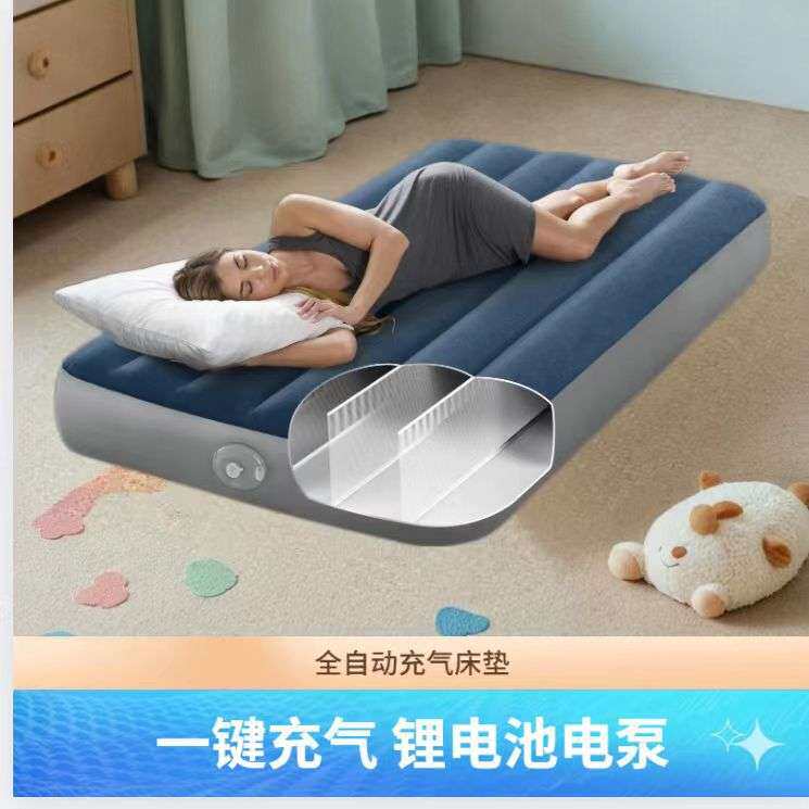 INTEX自动充气床垫家用双人气垫床单人户外露营折叠床内置锂电泵