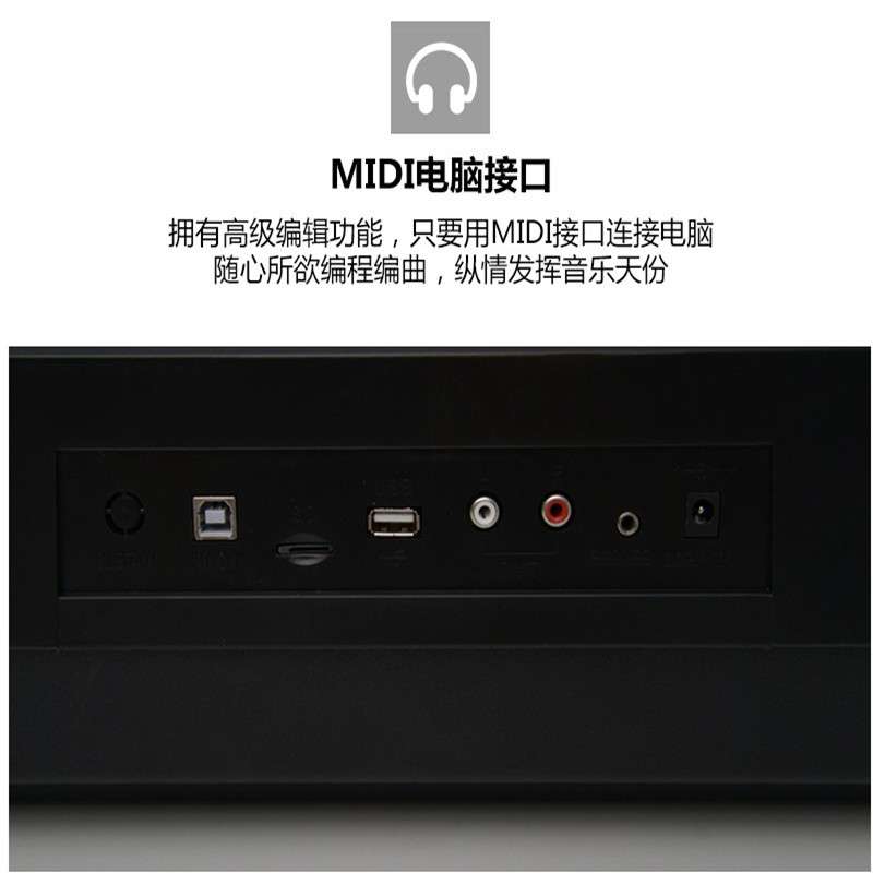 新韵电子琴963专业初学便携式入门61键盘户外演出XY电子数码琴钢