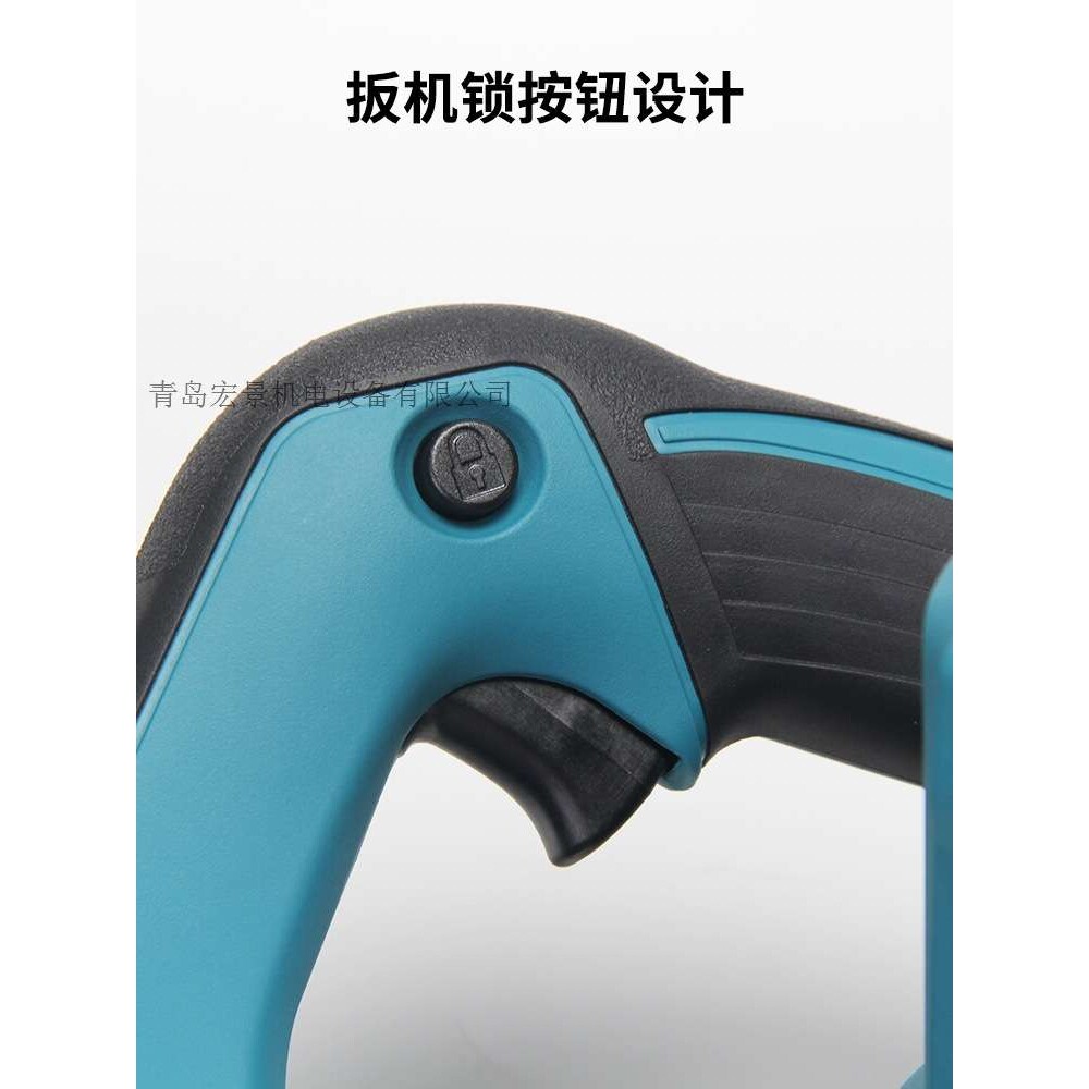 电锯带锯DPB182大功率便携手提带锯机电缆锯切割机