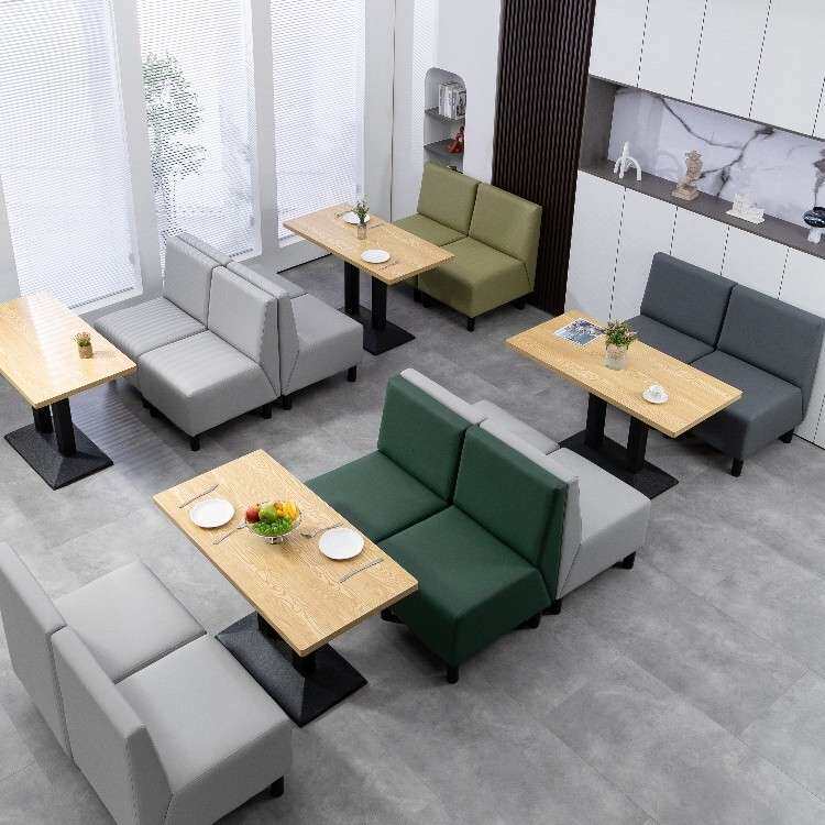 银行营业厅服务大厅等候休息区商用餐饮洽谈简约卡座沙发桌子组合