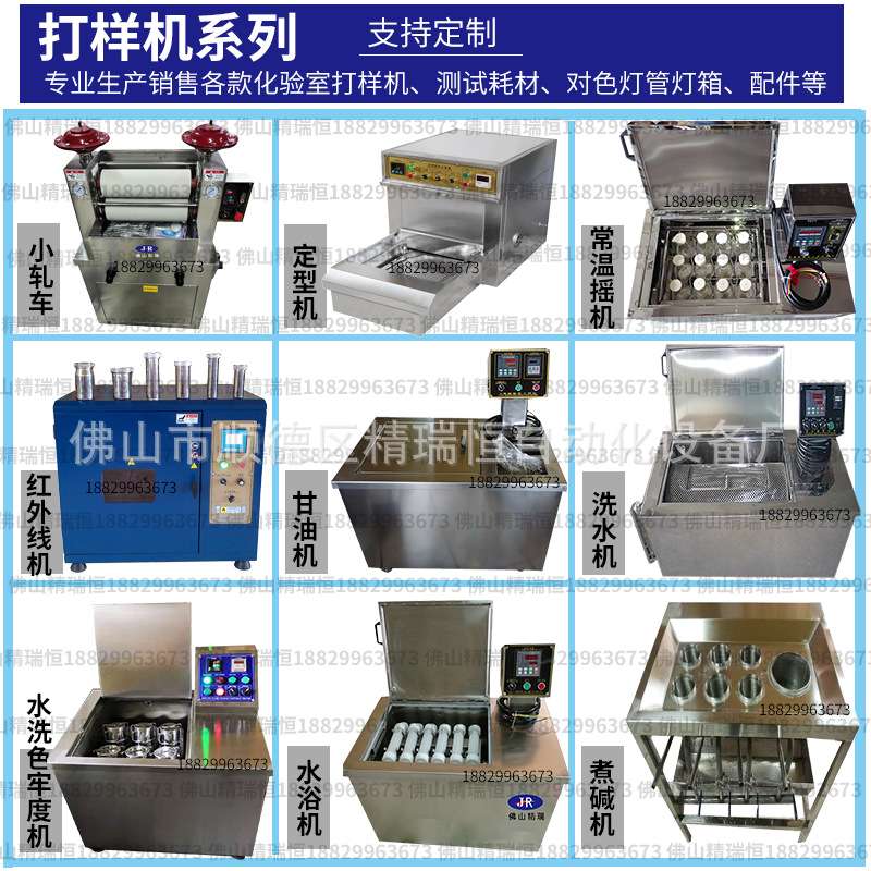 新款食品级可拆内筒式油炸脱油机食品脱油机甩油机离心式脱水机