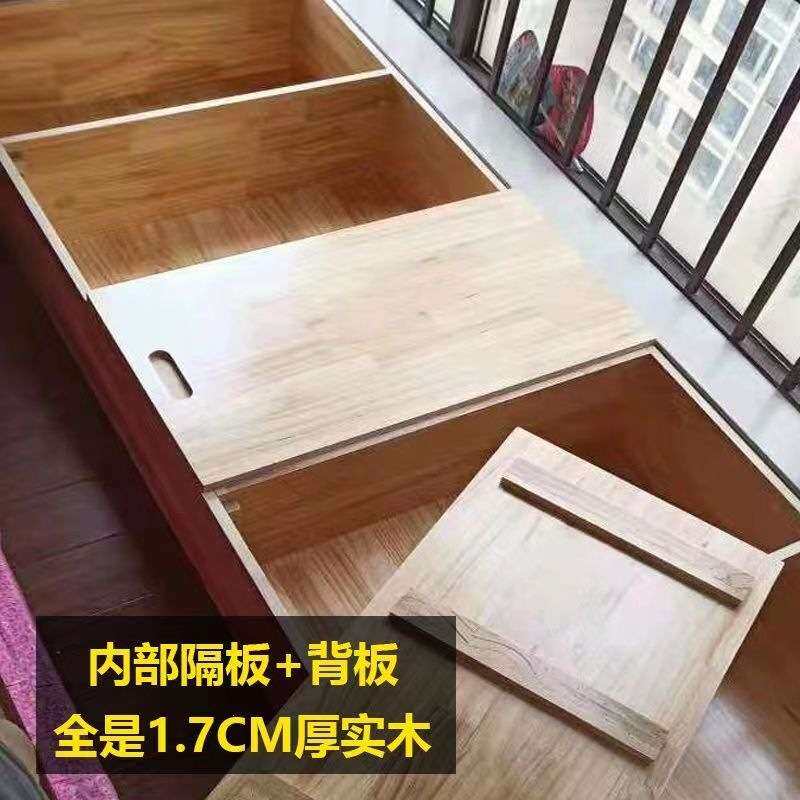 实木飘窗柜床边加宽柜榻榻米窗台夹缝柜自由地柜现做可坐组合收纳
