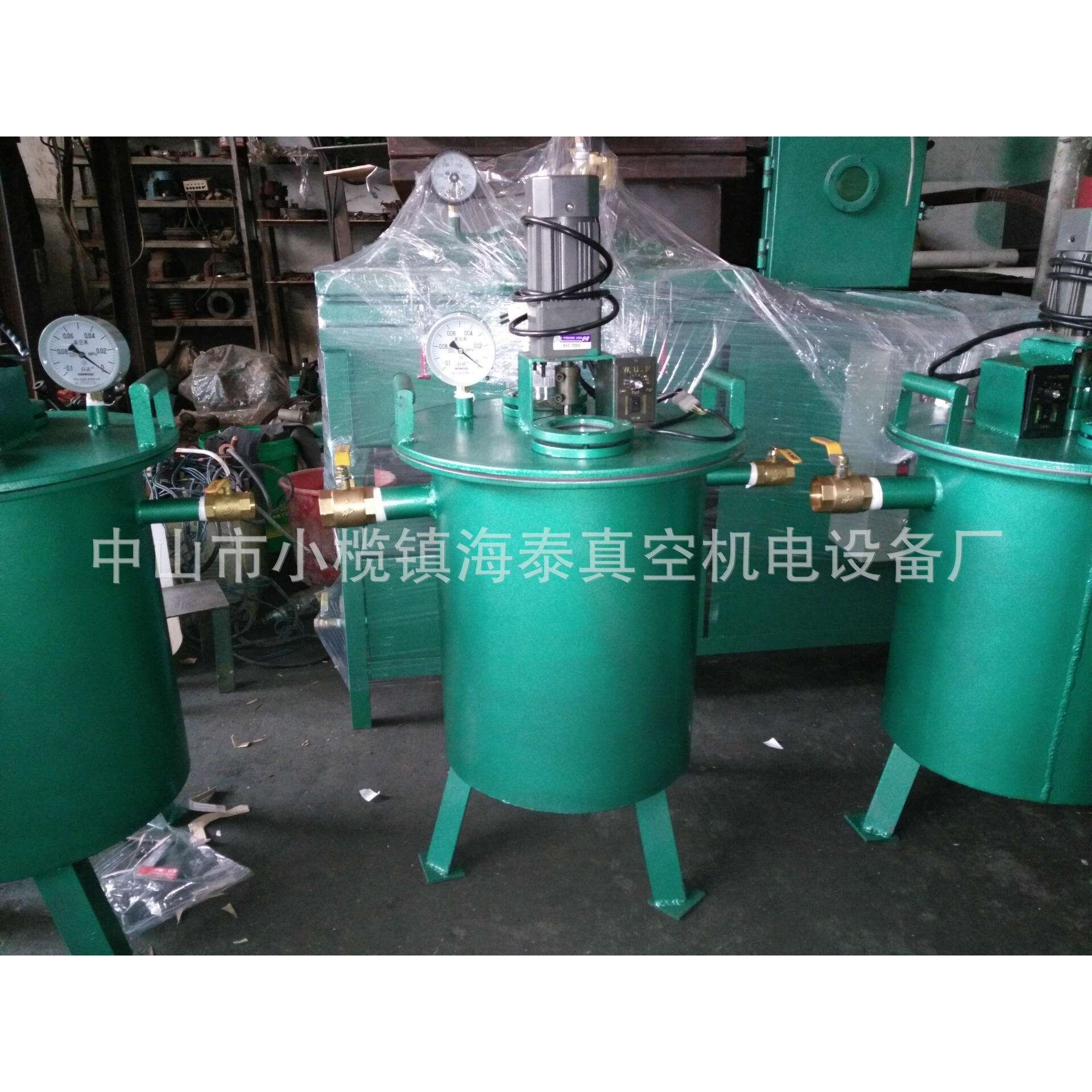 真空桶真空搅拌桶胶水脱泡真空桶树脂胶滴胶真空桶厂家供应