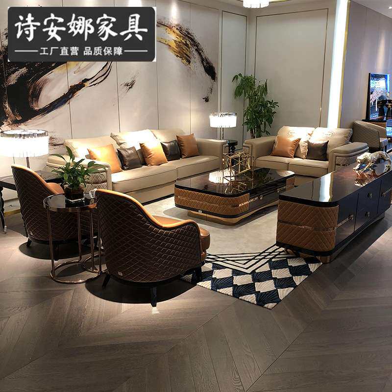 意式轻奢茶几后现代奢华实木雕花装饰几客厅沙发组合几待客几家具
