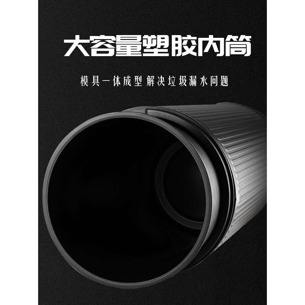 不锈钢垃圾桶商用大容量大号洗手间圆形创意商场餐饮奶茶店咖啡店