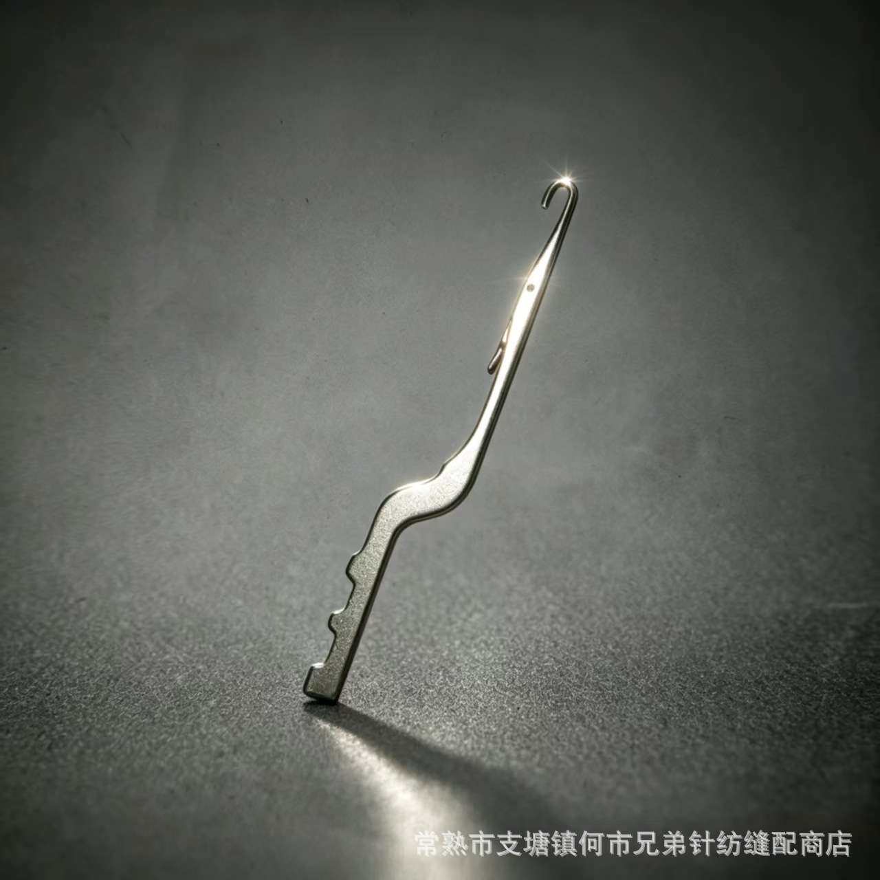 针织机械配件经编机织针 网眼机针 织网机针