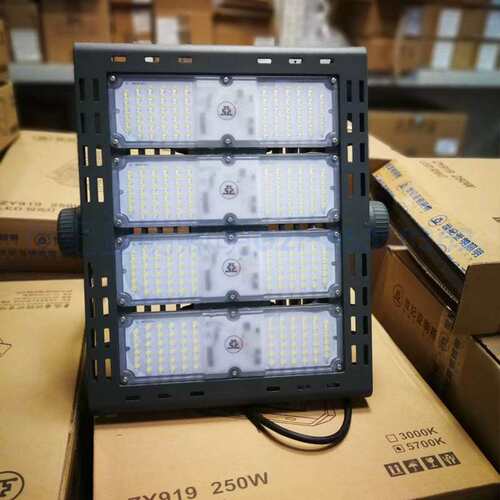上海亚明LED投光灯ZY919 250W  500W ZY909 250W  500W投光灯具