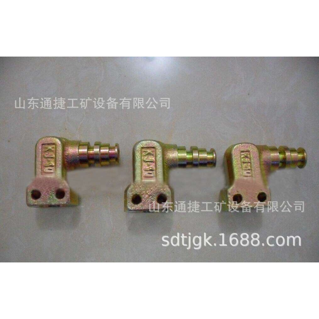 矿用弯头 矿用管件快速接头 焊接式液压管接头 不锈钢矿用弯头